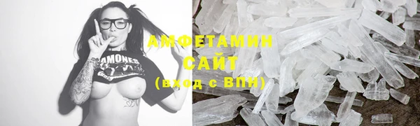 каннабис Бронницы