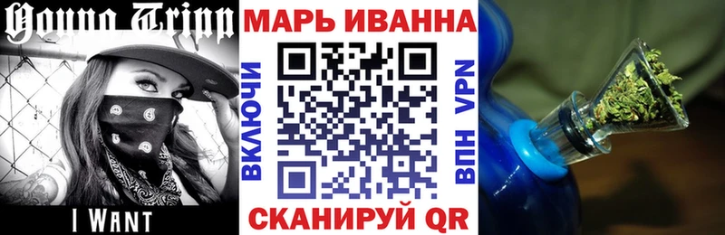 Каннабис THC 21%  Южно-Сухокумск 